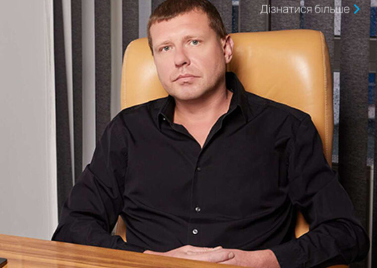 Дмитро Кротов
